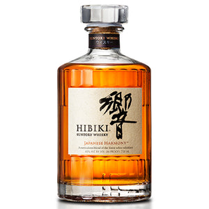 
                  
                    Load image into Gallery viewer, Hibiki Harmony Japanese Whisky
                  
                